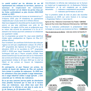 Actualités du Syndicat décembre 2024